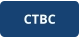 CTBC